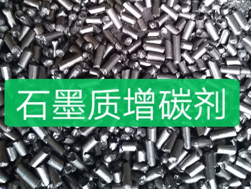 ʯī�|(zh��)��̼��